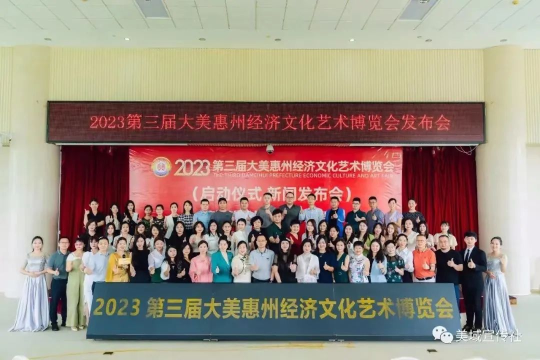 2023ݾĻʽ
